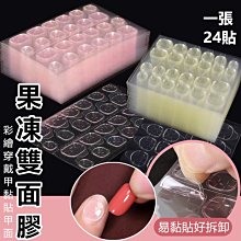 透明果凍雙層拉鍊筆袋 內袋可拆 鉛筆盒 收納袋 收納筆袋 置物袋 文具包 鉛筆袋 刷具袋 橘魔法 現貨【BB6310】 歷史價格詳細信息