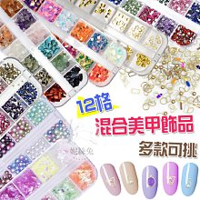 【現貨精選】日勝魚缸過濾器多功能潛水泵三合一抽水泵循環泵增氧上過濾超靜音 歷史價格詳細信息