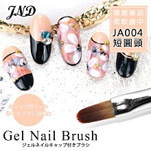 台灣製╭＊N85 MB-1.遠傳Smart 107+ .Smart 109, K-TOUCH K900/ 防爆高容電池 歷史價格詳細信息