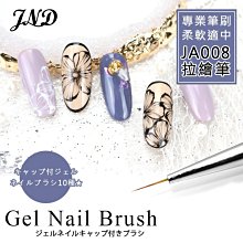 台灣製╭＊N85 MB-1.遠傳Smart 107+ .Smart 109, K-TOUCH K900/ 防爆高容電池 歷史價格詳細信息