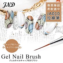 JA090 拾圓 大日本帝國政府 支那事變特別國庫債劵 有折 如圖  高約24.5公分 寬約21公分 歷史價格詳細信息