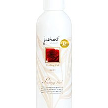 S PLUS NAIL美睫黑膠  魔幻黑膠 極致黑膠 2款 歷史價格詳細信息