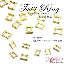 金屬S形紅 架樣板間售樓處 櫃書房客廳餐廳桌面裝飾品擺  架 SN1212 歷史價格詳細信息