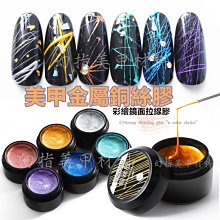 幻彩美甲 矽膠模具MD40-80雕花模板 水晶滴膠軟模浮雕模型蝴蝶結飄帶 寶石 玫瑰花 字母幾何圖形蝶戀花 克羅心 歷史價格詳細信息