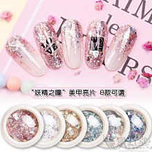 新款抖音爆款釹士時尚手表學生石英方形鑲鉆手表釹網紅鋼帶腕表 歷史價格詳細信息