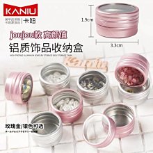 高檔美容小推車美容院專用美容推車移動抽屜小氣泡紋繡美甲置物架 歷史價格詳細信息