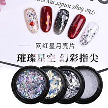 七彩亮片澎澎袖連身紗裙洋裝 附蝴蝶結髮夾 女童 現貨 禮服 攝影 童裝 全家福 婚禮【p0061225434337】 歷史價格詳細信息