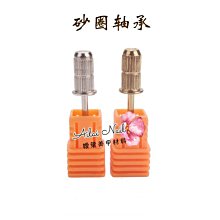 2.35柄麻花鉆牙機小鉆頭超硬質合金鋼加長橄欖核木雕佛珠打孔工具 歷史價格詳細信息