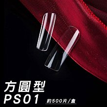 Ivy 圓領半襟長板上衣蝶白 歷史價格詳細信息