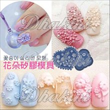 最新的 Fshion cayler 和 sons cap Snapback 青年嘻哈潮卡帽新中性帽 歷史價格詳細信息