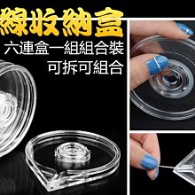 美甲銅線指甲飾品不規格天然碎石 日系美甲金屬線條金銀線#百搭指彩 #無異味 #顏色豐富 歷史價格詳細信息