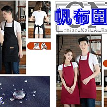 P9--明治32年20錢龍銀-- 歷史價格詳細信息