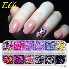 混色圓珠串包廣州串珠包全痴女串條紋染色圓珠混編海旅斜跨包 歷史價格詳細信息