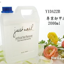 艾薇 Ivy’s Nail美甲批發╭＊大容量 四合一折疊收納袋 化妝包 美妝 彩妝包 可拆 旅行收納 4-1 收納包 歷史價格詳細信息