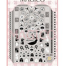 《萬發》日據時代 正老品 琺瑯 鐵牌 看板 招牌 (大正製藥) 歷史價格詳細信息