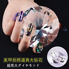 現貨-小鑽石 貝殼蝴蝶 無耳洞 耳夾 銀針耳環【913059】盤香耳夾(附矽膠軟墊) 歷史價格詳細信息