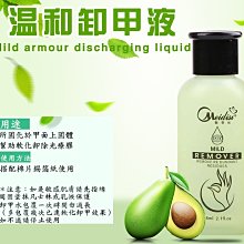 菲菲水冷 筆記本水冷機適配機械革命曠世16super散熱外機-雅閣精品 歷史價格詳細信息