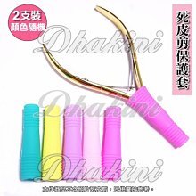 硅矽膠軟殼變形金剛 NEW ipad AIR MINI 1/2/3/4/5 智能休眠保護套 歷史價格詳細信息