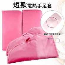 艾薇 Ivy’s Nail美甲批發╭＊手足保養 全效修護精華液9ml / 睫毛修護液9ml 角蛋白專利技術 保濕 修復 歷史價格詳細信息