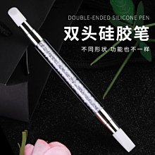 雙頭硅膠面膜刷 清潔毛孔刷 塗抹式面膜刷 泥膜刷具 美妝工具 柔軟不傷肌膚 #彤夫人 歷史價格詳細信息