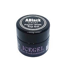 日本 ICE GEL A BLACK經典夢幻凝膠秋季新款流行色美甲甲油膠指甲油超夯 正品 現貨 歷史價格詳細信息