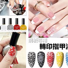 水晶指甲彩繪專用 奧地利SW水晶SS5超值組(12色) 含沾筆 歷史價格詳細信息