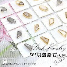 【金牌】批發白雕暗裝家用大功率墻壁開關插座面板一開五孔16A三 歷史價格詳細信息