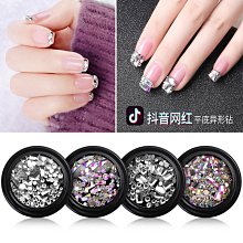 【長八角鑽】ILLAZOO | 13號戒指 全現貨賣場 首飾配件 送禮首選 最新流行 情人節 母親節 歐洲進階水晶 生日 歷史價格詳細信息