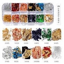 金銀紙長35寬25尺寸金銀紙都可以選擇尺寸1000張一捆祭祀上墳祭奠 歷史價格詳細信息