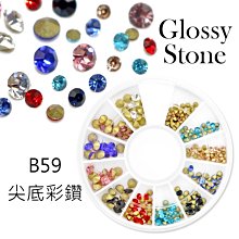 美甲飾品 白鑽/AB鑽1440顆大包裝 尺寸3號~8號 台灣現貨 歷史價格詳細信息