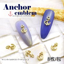 海軍船錨網眼棉質背心 可單穿.內衣(3件一組) 橘魔法 現貨 兒童 童裝 男童 中小童【p0061162896897】 歷史價格詳細信息