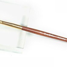 艾薇 Ivy’s Nail美甲批發╭＊指甲清潔刷V-49 美甲粉塵刷 指甲缝隙刷 羊角刷 Y1AZ02 歷史價格詳細信息