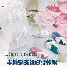 美甲護甲油 軟化劑 加鈣底油 營養油 亮油 指緣油 保養組 美甲 護理套組 透明指甲油 指甲油 保養 現貨～ 歷史價格詳細信息