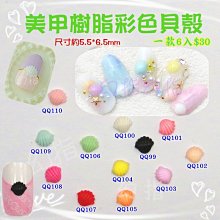 【完美美甲】迷你拋光條 擦銀棒 首飾保養 指甲保養 打磨拋光 拋光棒小磨甲棒隨身攜帶 美甲修甲 歷史價格詳細信息