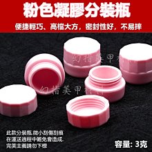 完美美甲  美甲材料 美甲店常備工具 美甲色卡作品 指甲彩繪展板卡片 甲片成品硬紙卡5入裝 歷史價格詳細信息