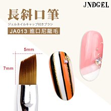 艾薇奈兒╭＊光固UV果凍膠 穿戴甲專用 果凍貼 果凍雙面膠 巨黏果凍貼 凍膠 超黏甲片果凍膠 美甲雙面膠 爆黏美甲貼 歷史價格詳細信息