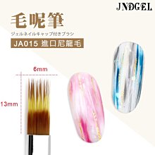 JA095 中華民國 千禧年89年 2000年 紀念幣 附原盒木製共5枚 盒說明書 如圖! 歷史價格詳細信息