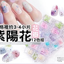 12色 Champion S700 連帽T桖《J.Y》正品 美國貨 冠軍 高磅 刷絨 潮流 流行 歷史價格詳細信息