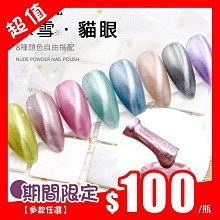 艾可兒 冰霜時代  成人KF94 醫用口罩(10片/袋*5)-綜合系 歷史價格詳細信息