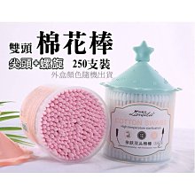 p9二代232gb投影儀4k高清dlp迷你智能微型投影儀可攜式家用投影 歷史價格詳細信息