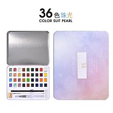 艾薇 Ivy’s Nail美甲批發╭＊盒裝甲片P07 尖型 長杏仁甲片 504片 透明色（NDK-QT-P07 CKG） 歷史價格詳細信息