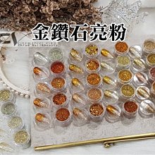 閃亮金色亮片閃光男士燕尾服西裝外套男夜店舞會西裝外套婚禮新郎燕尾服舞台服裝歌手 歷史價格詳細信息