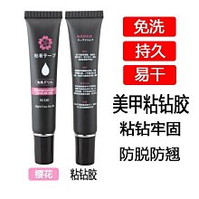 (凝)品牌~科西高速吹風機家用6億負離子護髮速乾吹風機 歷史價格詳細信息