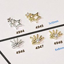 美甲樂園福利社~ 珠寶盒 HY4116 復古歐風水鑽 彩鑽寶石框 水滴 愛心 長方 美甲材料 歷史價格詳細信息