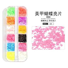 網紅蝴蝶X型拖把懶人免手洗平板棉拖把干濕兩用神器360度旋轉吸水~特價 歷史價格詳細信息