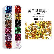 網紅蝴蝶X型拖把懶人免手洗平板棉拖把干濕兩用神器360度旋轉吸水~特價 歷史價格詳細信息