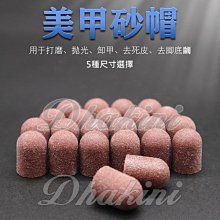 工地用的電動扳手 M20電動螺栓扭矩緊固扳手 大扭力電動套筒槍 歷史價格詳細信息