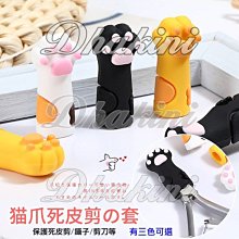 《美美的指甲色來惹!》Innisfree Real Color Nail  悅詩風吟 彩色指甲油 繽紛大地指甲油 指甲油 歷史價格詳細信息