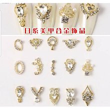 抖音爆款 美甲 美甲貼 假美甲純手工光療甲  穿戴甲 可拆卸-滿599免運 歷史價格詳細信息