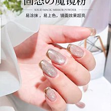 鐳射古銅燙金紙 皮革絨燙金紙 布料燙金箔 無紡布植絨布 鞋服箱包 歷史價格詳細信息